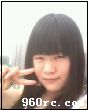 姓名:
