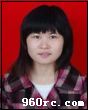 姓名: