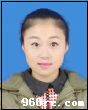 熊女士